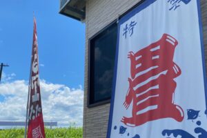 連休も明けて本日から営業開始しております！☺︎
